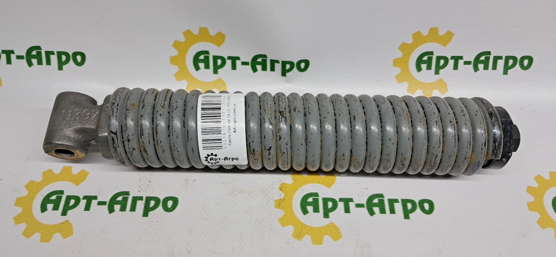 552-050V Пружина стійки культиватора Great-Plains (не комплект, тільки пружина)
