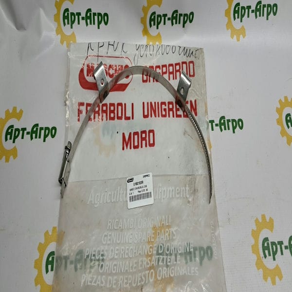 G16021020R Кільце (хомут) Gaspardo