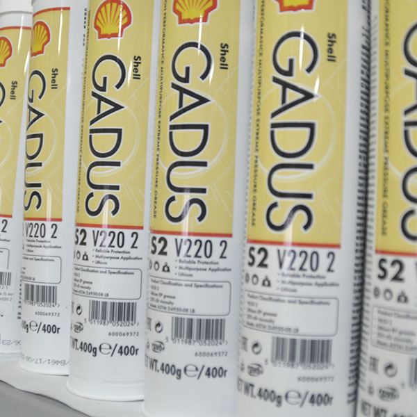 SHELL Gadus S2 V220 2, 0,4 кг мастило