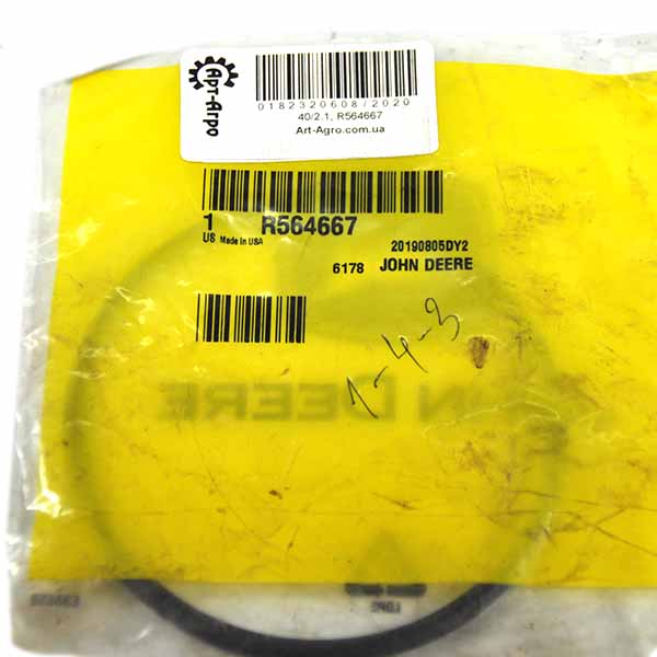 R564667 John Deere Seal Ring