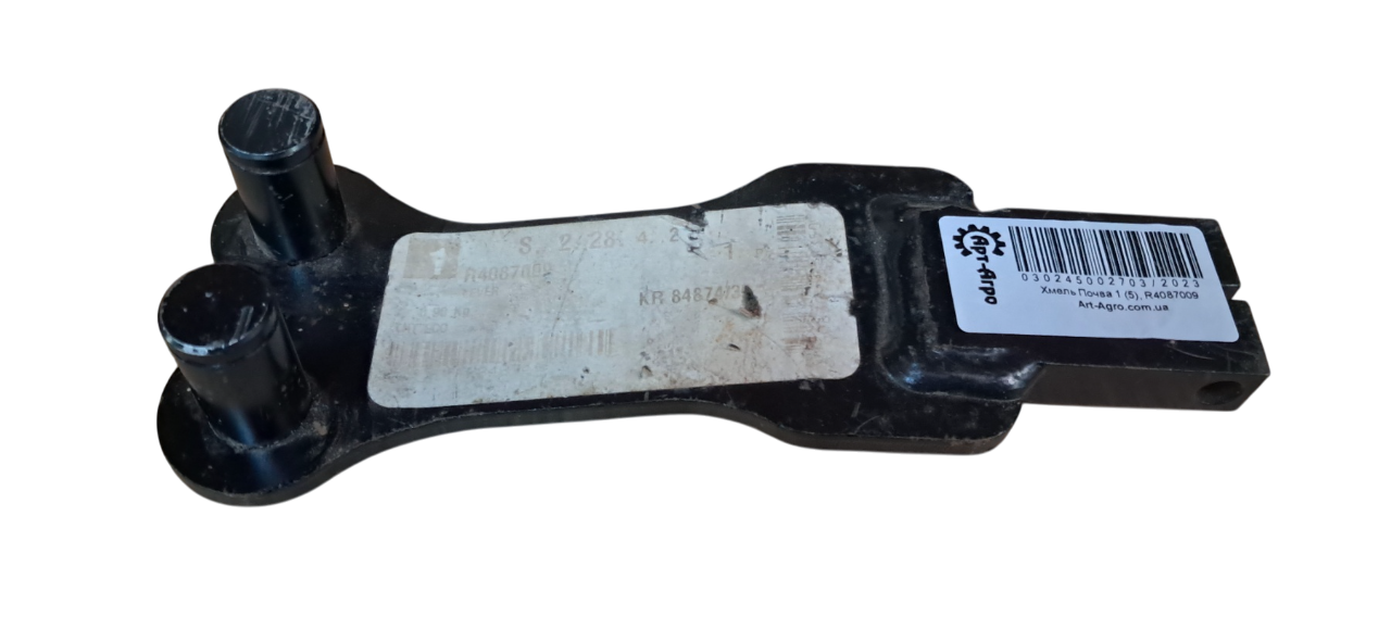 R4087009 Кронштейн сошника KUHN