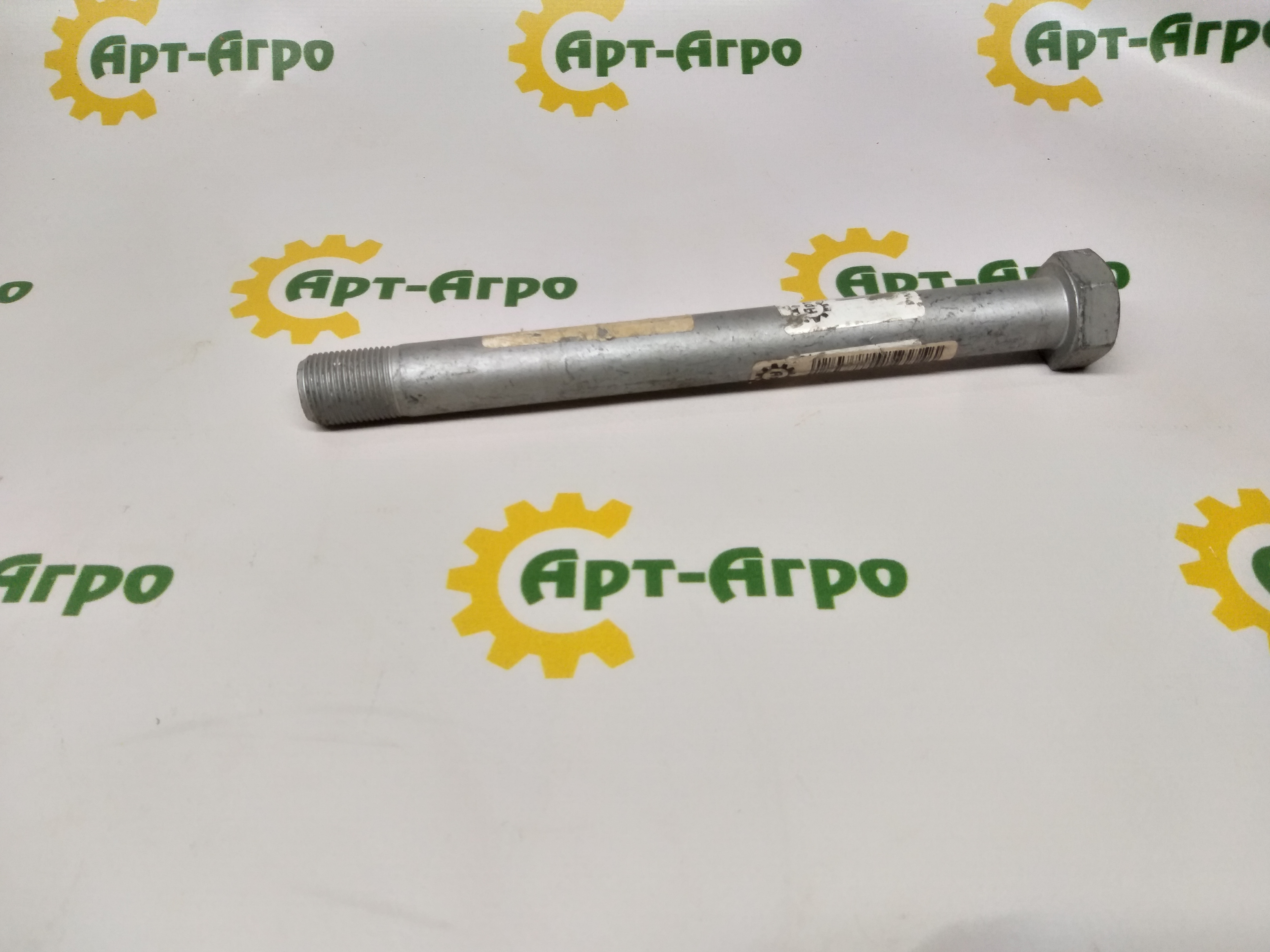 3014549 Болт M20x1,5x210 Lemken