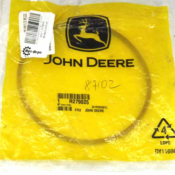 R279025 Кільце ущільнювальне варіатора вентилятора John Deere