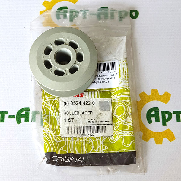 0005244220 Роликопідшипник D66x32 Claas