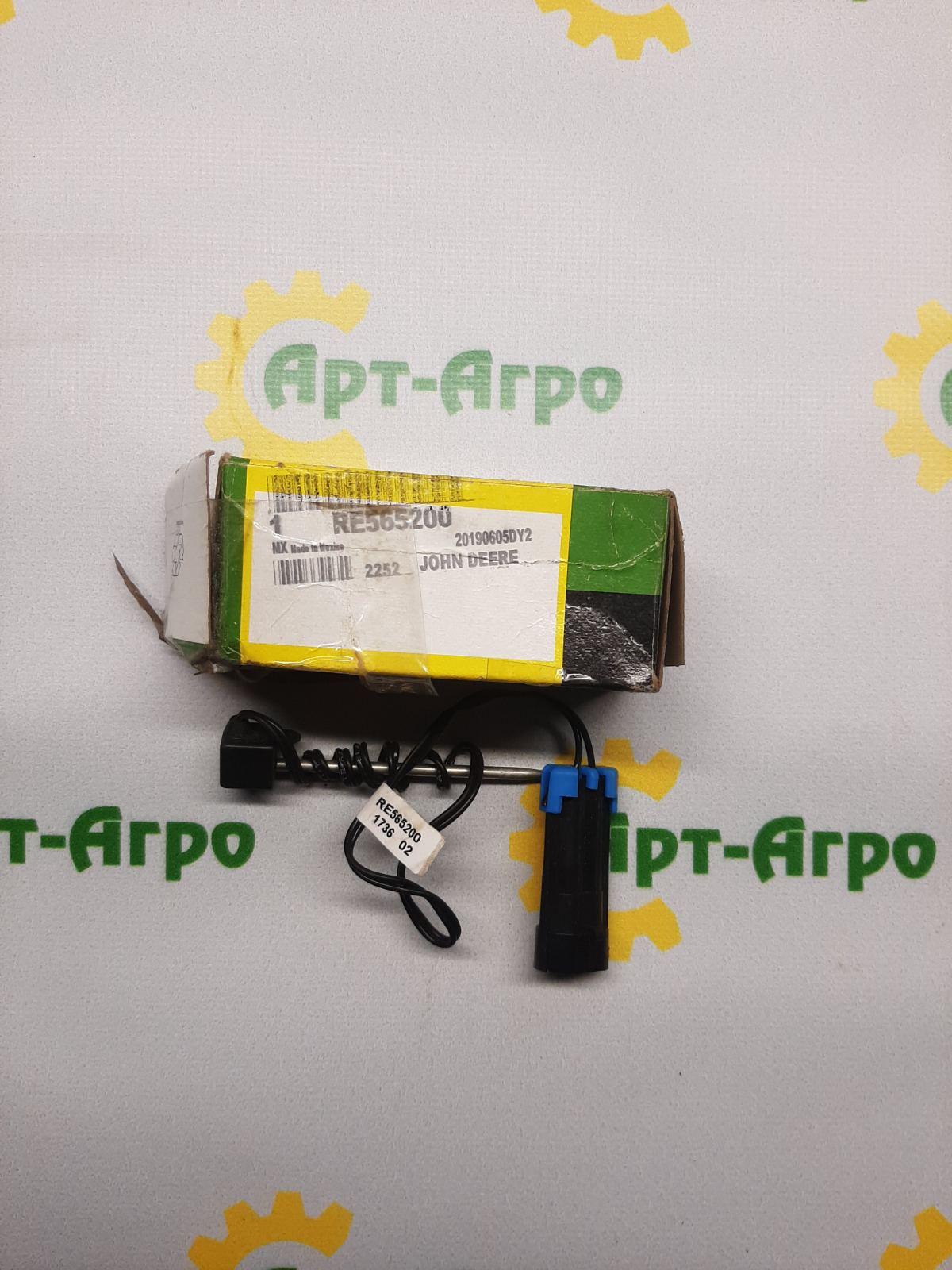 RE565200 Сенсор випарника John Deere