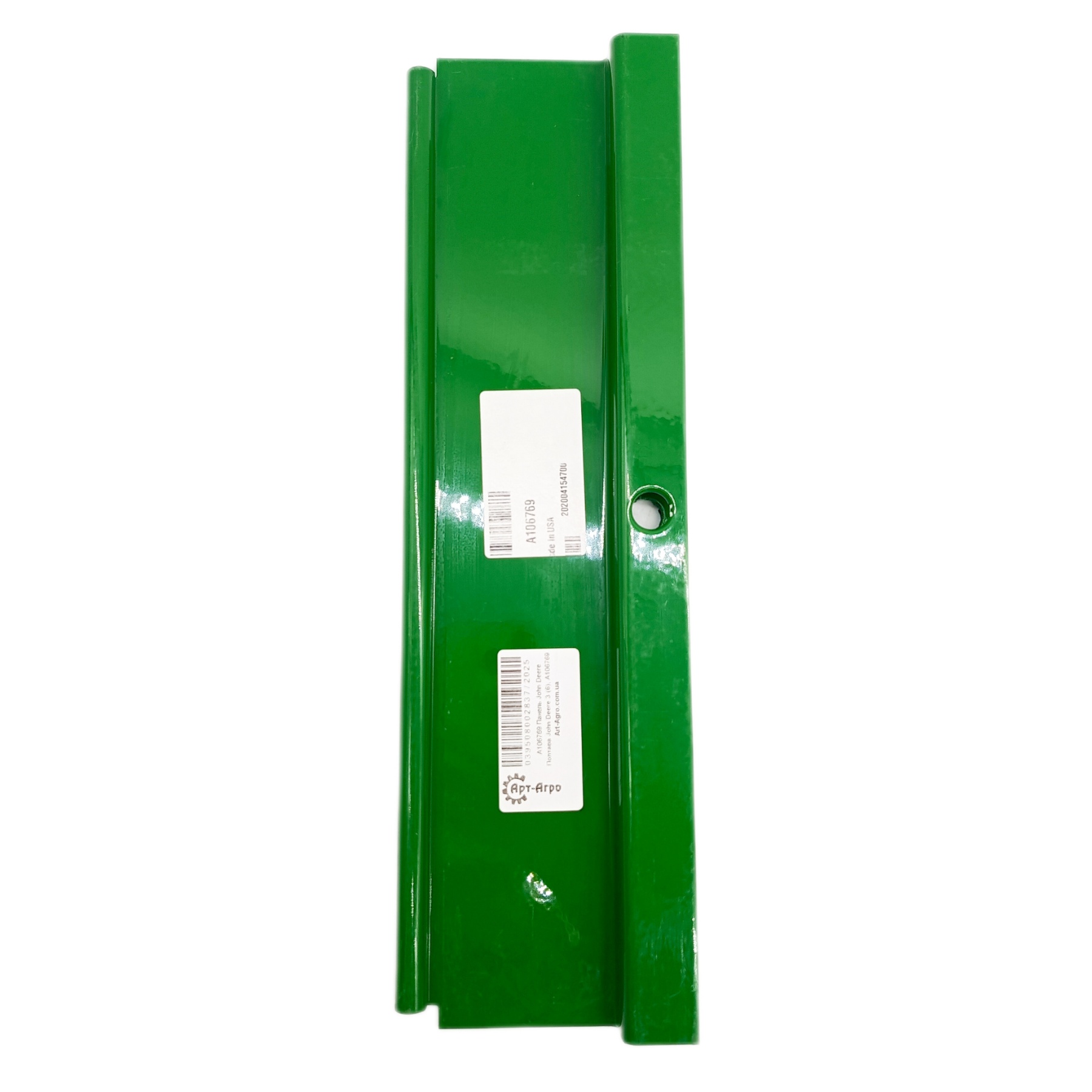 A106769 Панель John Deere
