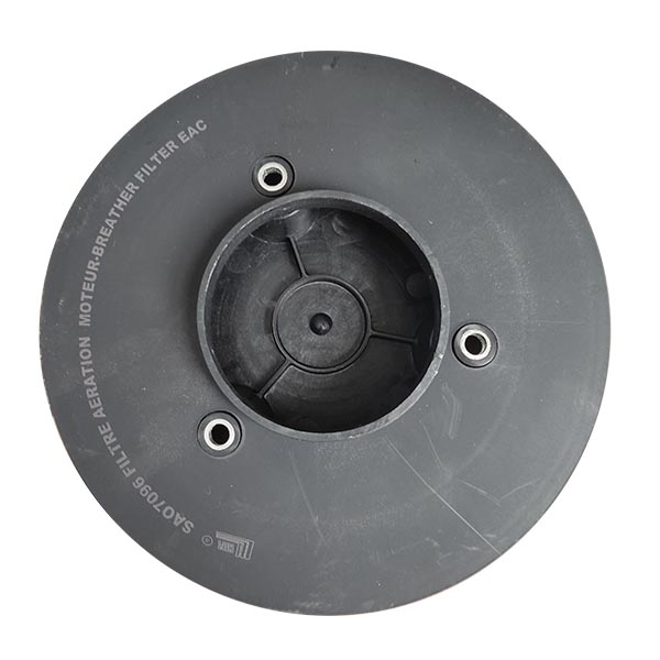 SAO7096 Повітряний фільтр HiFi