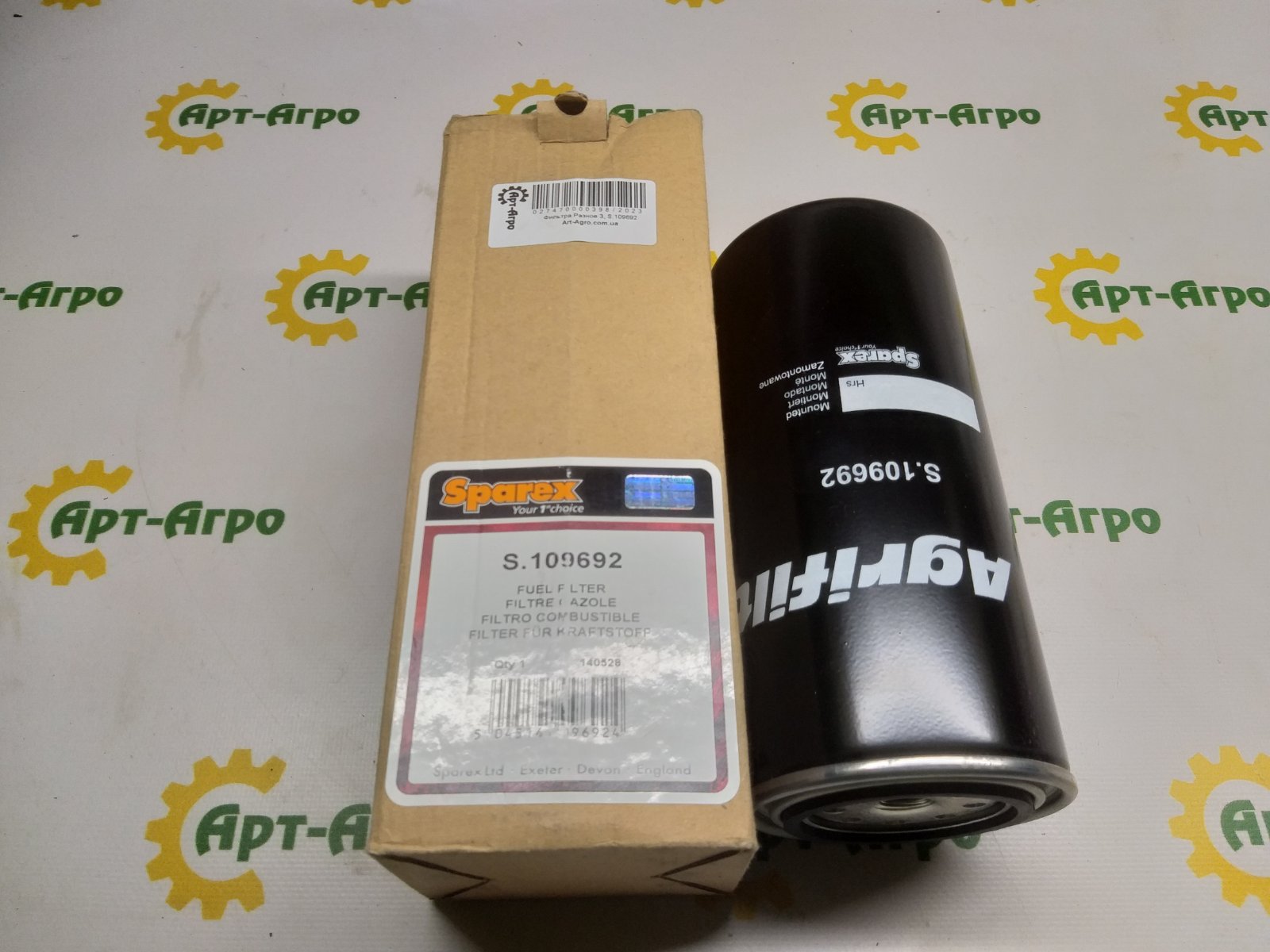 S.109692 Паливний фільтр Sparex