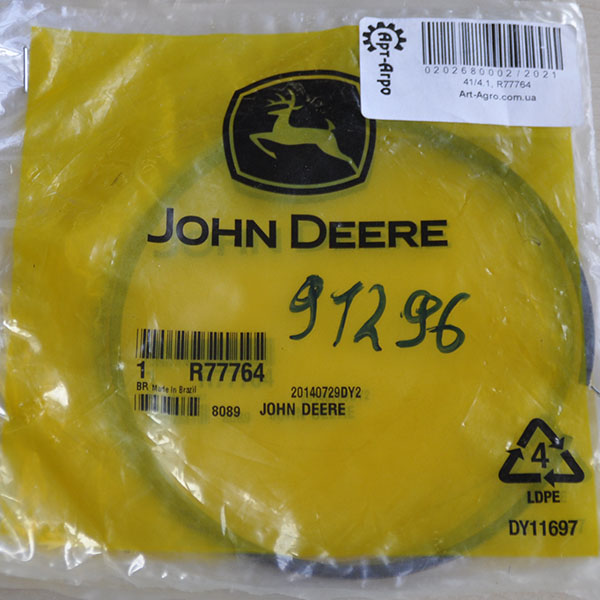 R77764 Кільцевий ущільнювач John Deere
