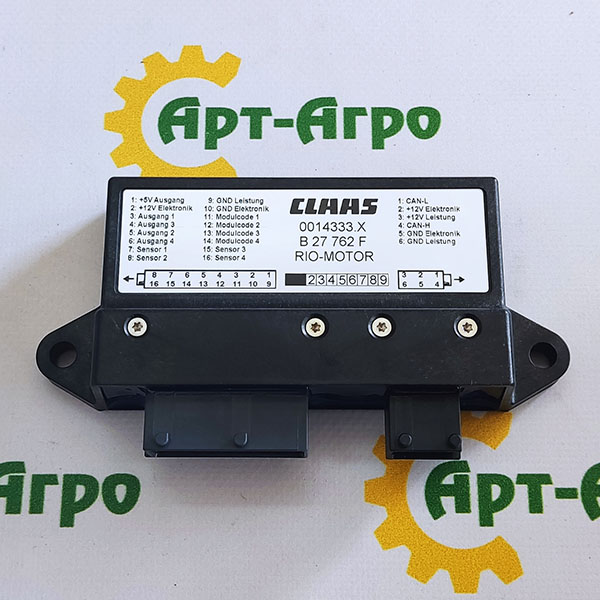 0000143332 Модуль решіт роторів Claas