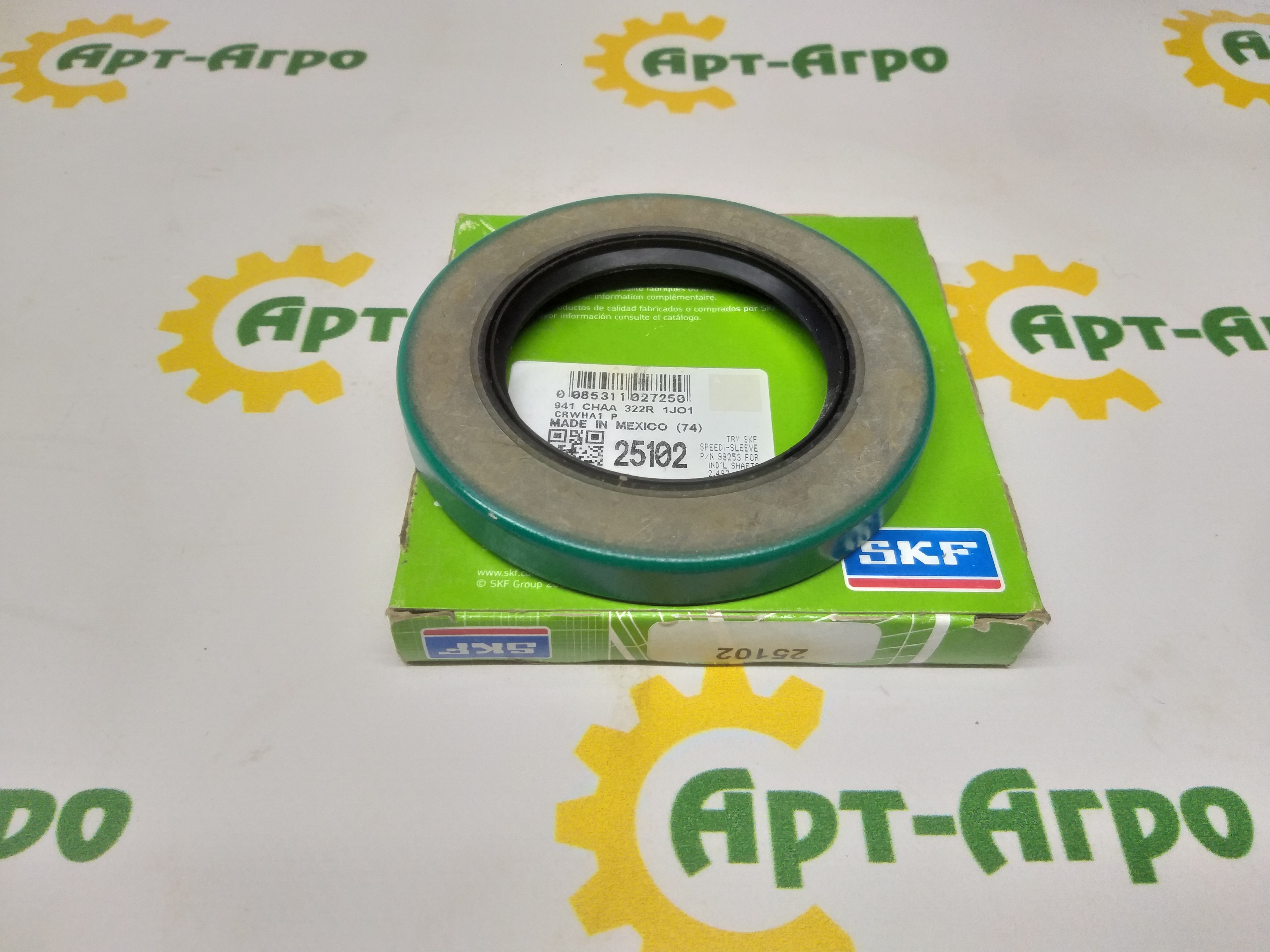 CR25102 Манжета 2.5 X 3.881 SKF