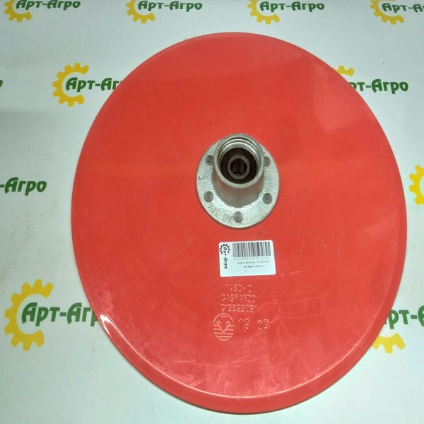 G15225500 Диск сошника в зборі D-373 мм Gaspardo( Оригінал)