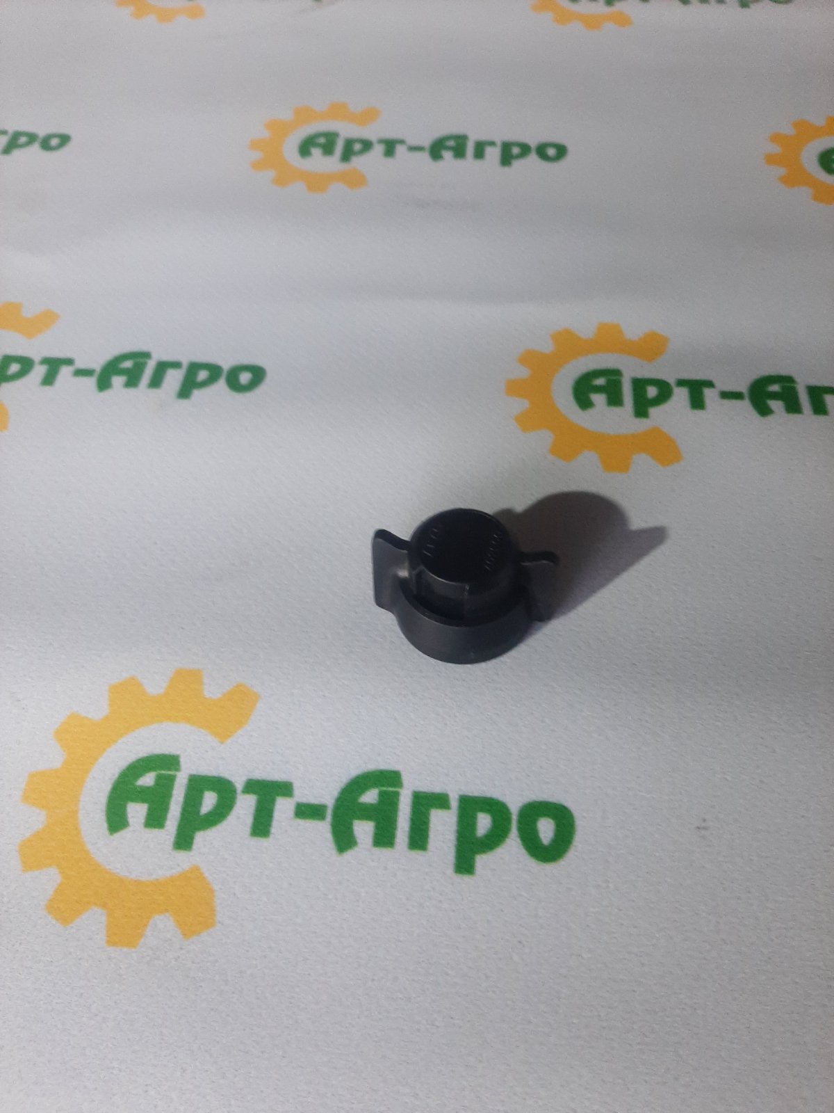 402909 Заглушка на трубу обприскувача ARAG