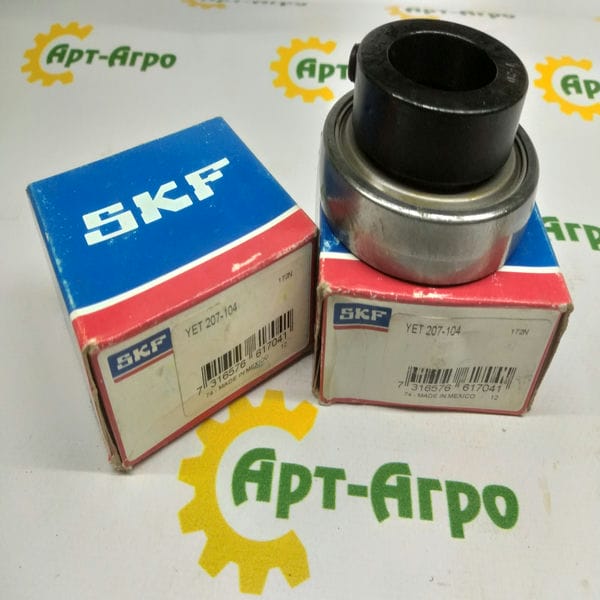 YET 207-104 SKF Закріплюваний кульковий підшипник