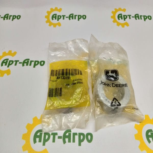 AH133191 JOHN DEERE Ексцентричне стопорне кільце
