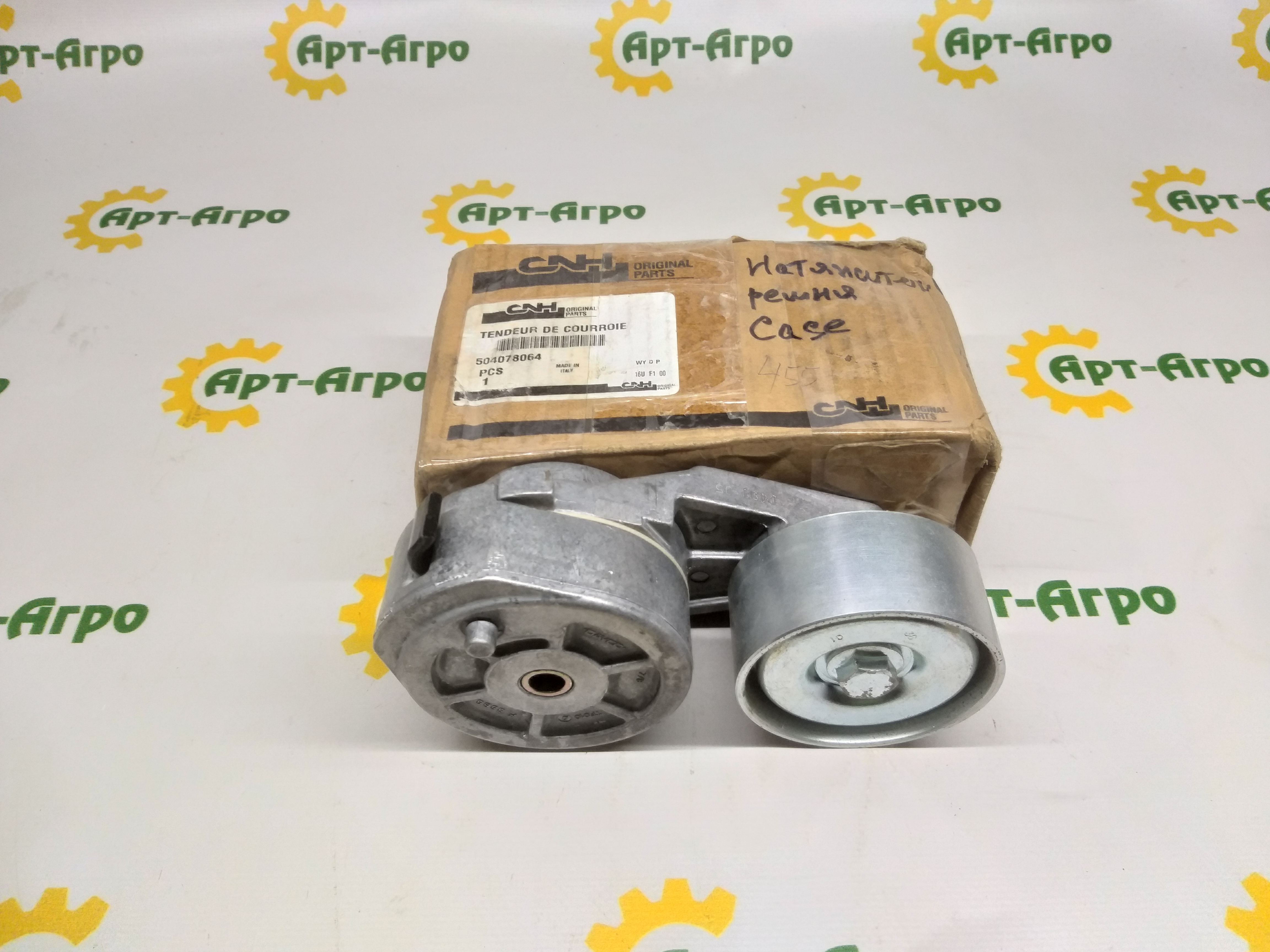 504078064 Натягувач ременя CNH