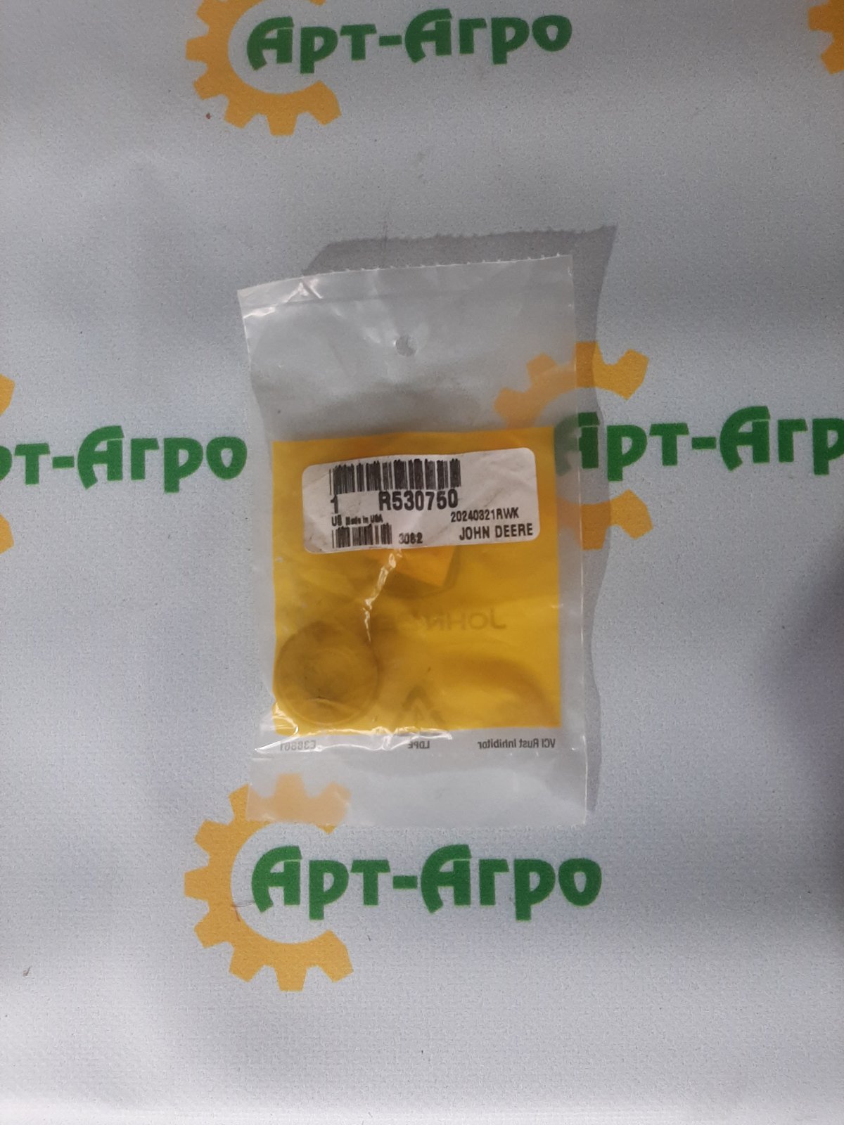 R530750 Сальники клапанов John Deere