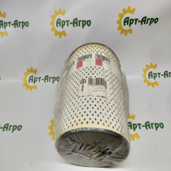 HF6153 Фільтр гідравлічний Fleetguard