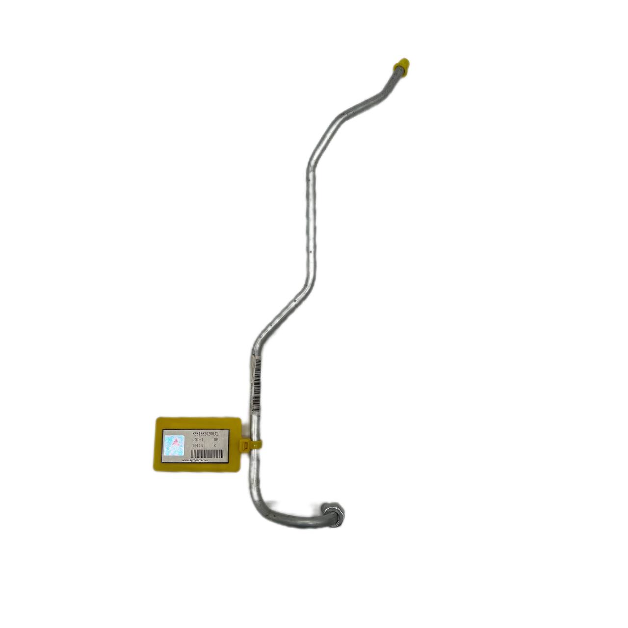 H931962020031 Трубка AGCO Parts