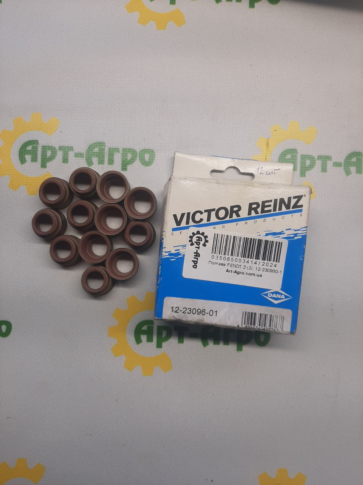 12-230960-1 Ковпачки Маслознімні Victor Reinz