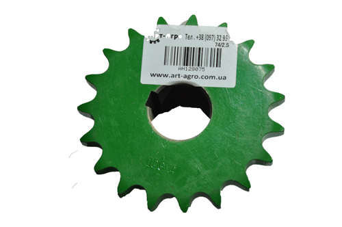 AH128075 Звездочка Z=19 привода выгрузочных шнеков John Deere