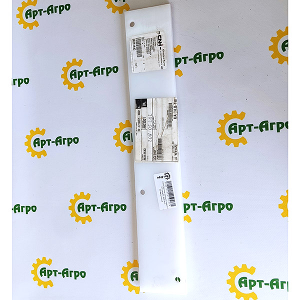 86551643 Пластина похилої камери CNH
