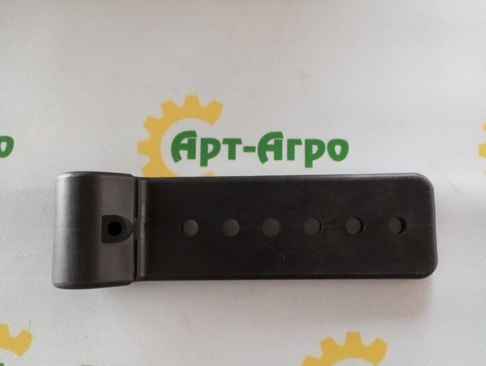 942283 Тримач штанги пластмасовий 180x52x8 D-22mm AMAZONE