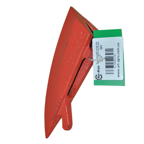 G19202370 Keel Gaspardo