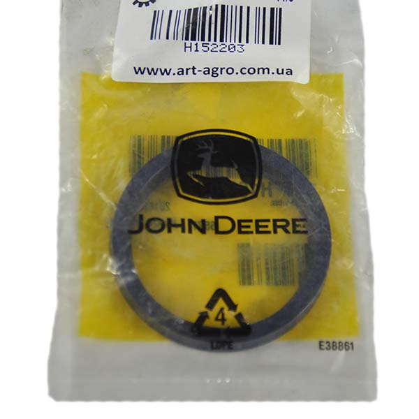H152203 Oil Seal for JOHN DEERE Master Cylinder