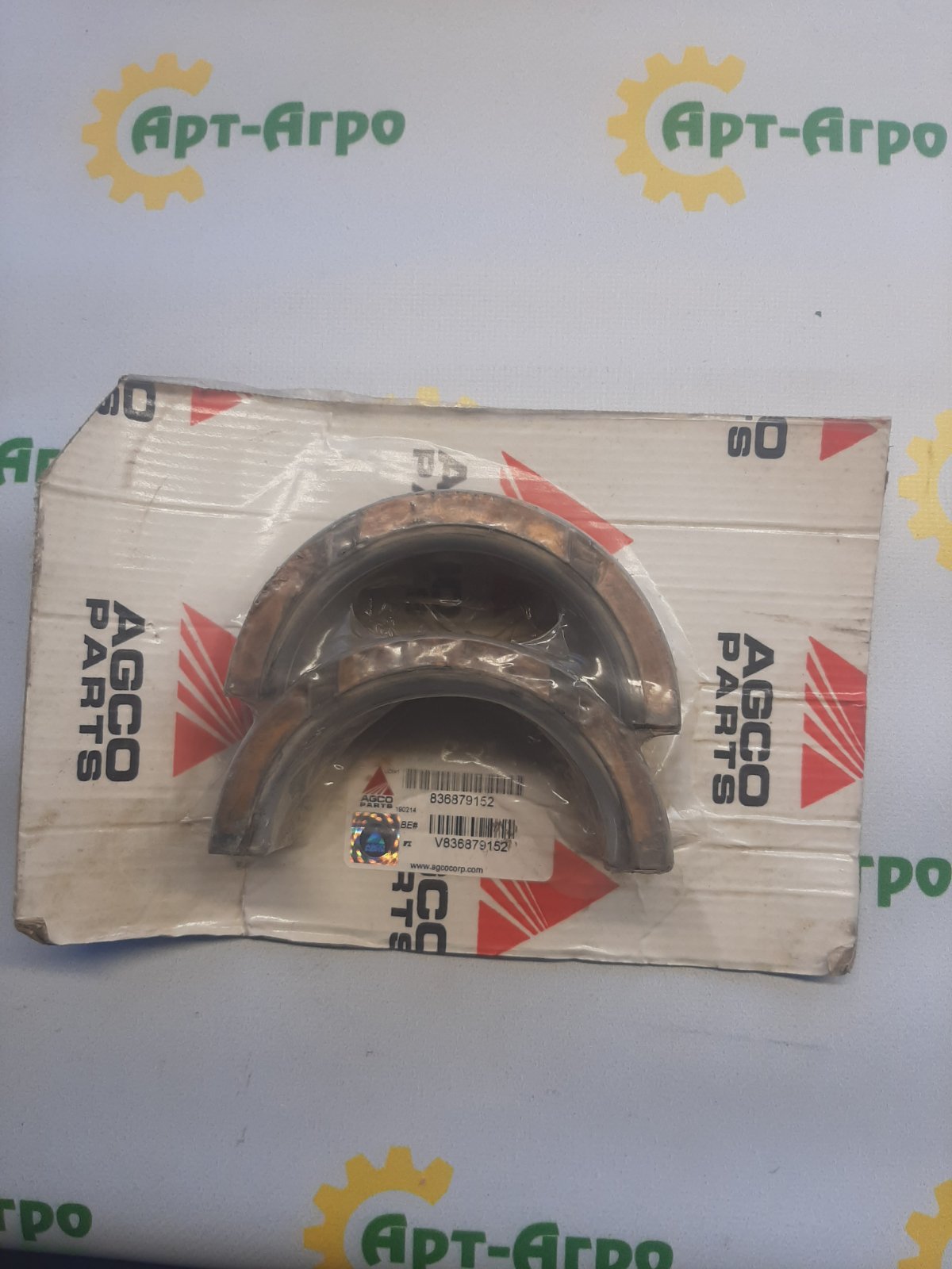 V836879152 Вкладиш корінний з півкільцями Agco Parts