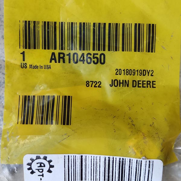 AR104650 Паливопровід (John Deere)