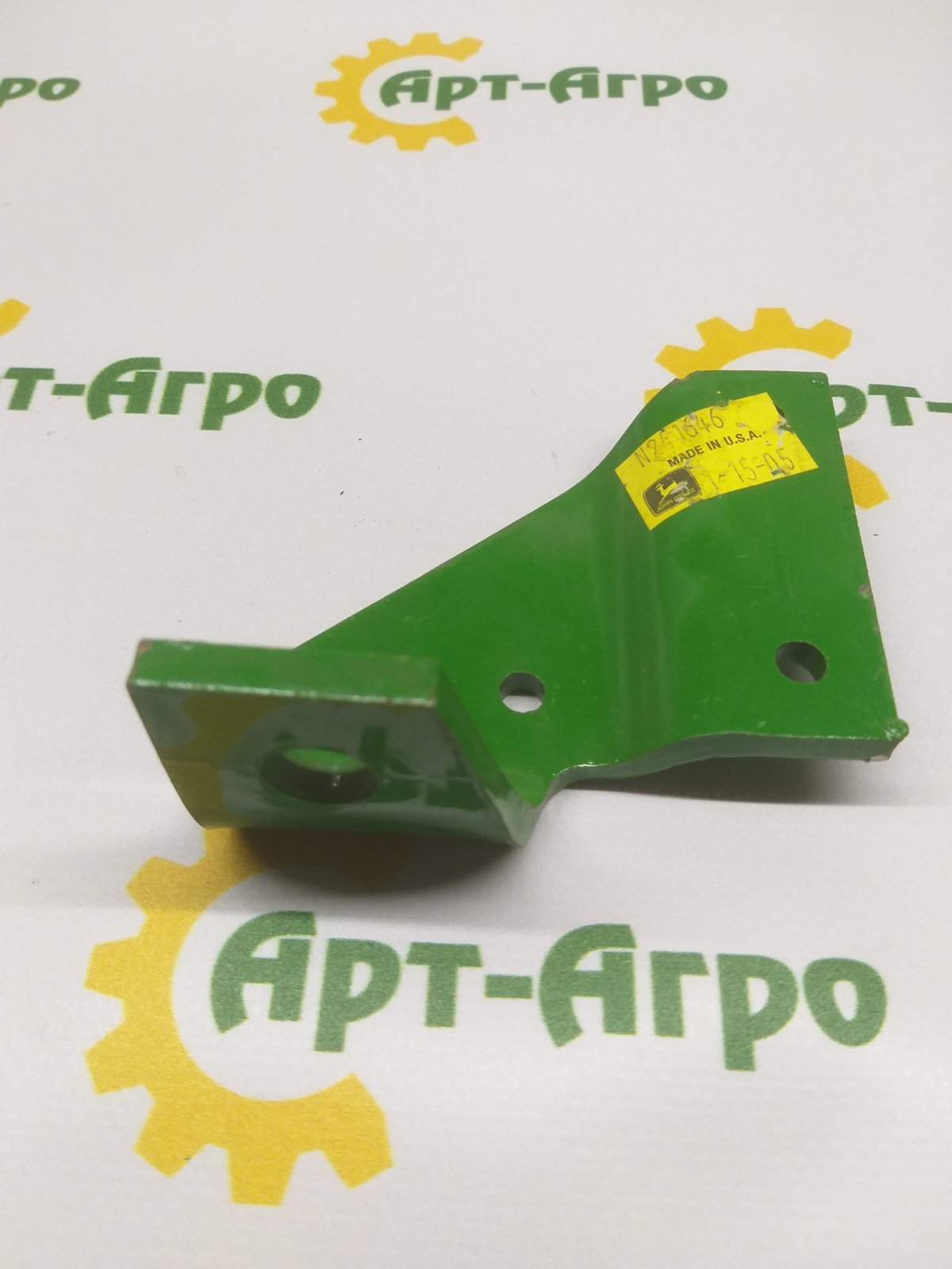 N241646 John Deere bracket