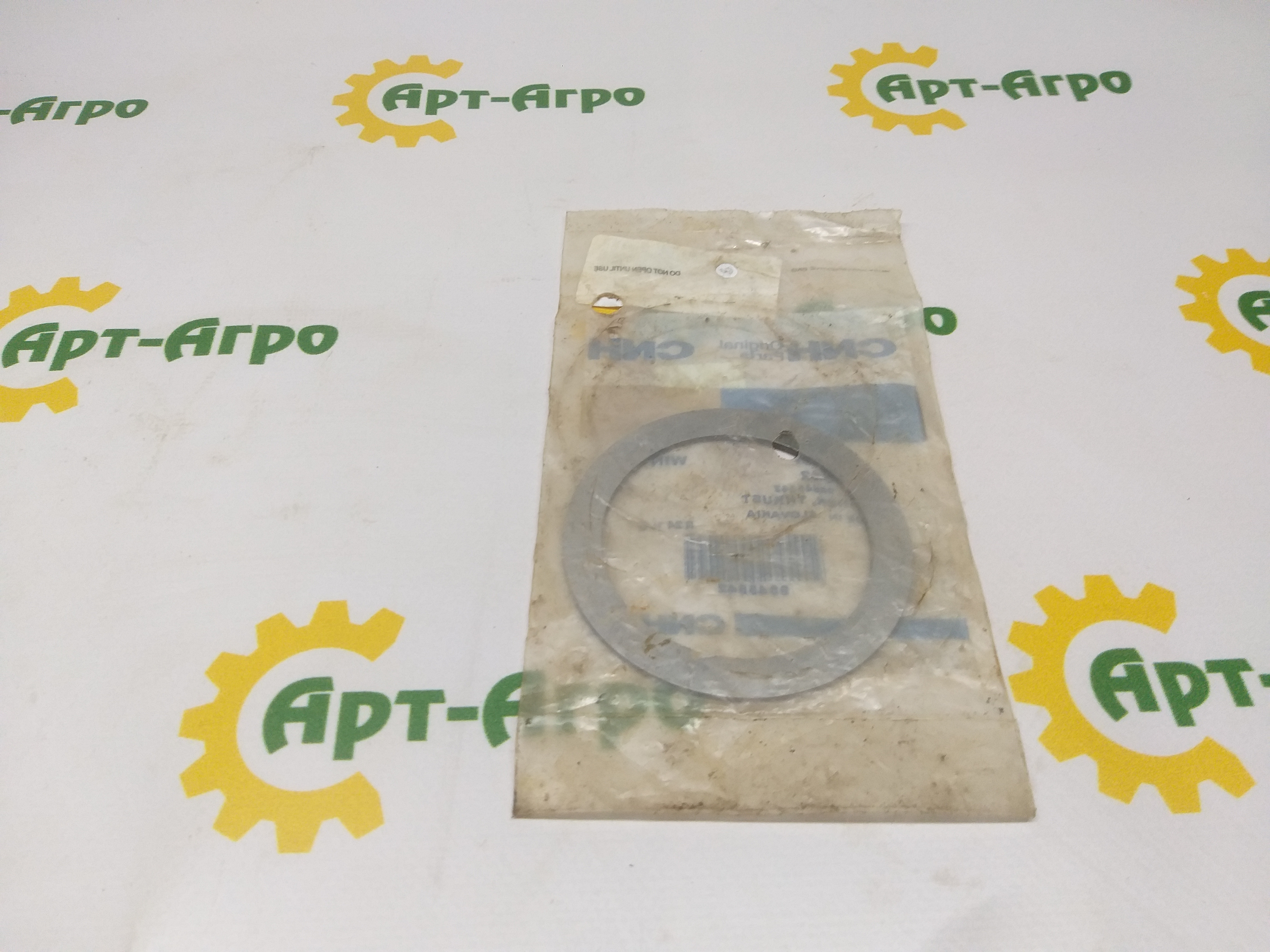 9845542 Washer CNH
