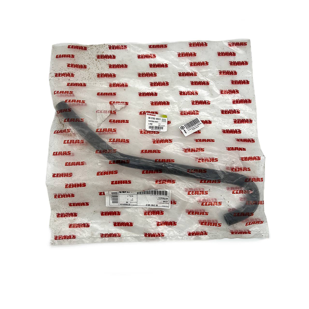 0027824260 Патрубок  CLAAS 