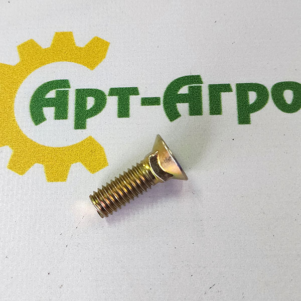 86517871 Болт 3/8"-16x1-1/8" Потайний CNH