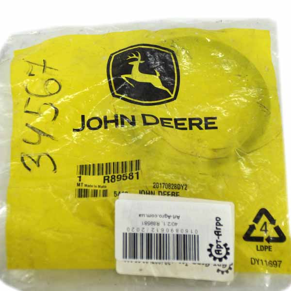 R89581 Кільце ущільнювача John Deere