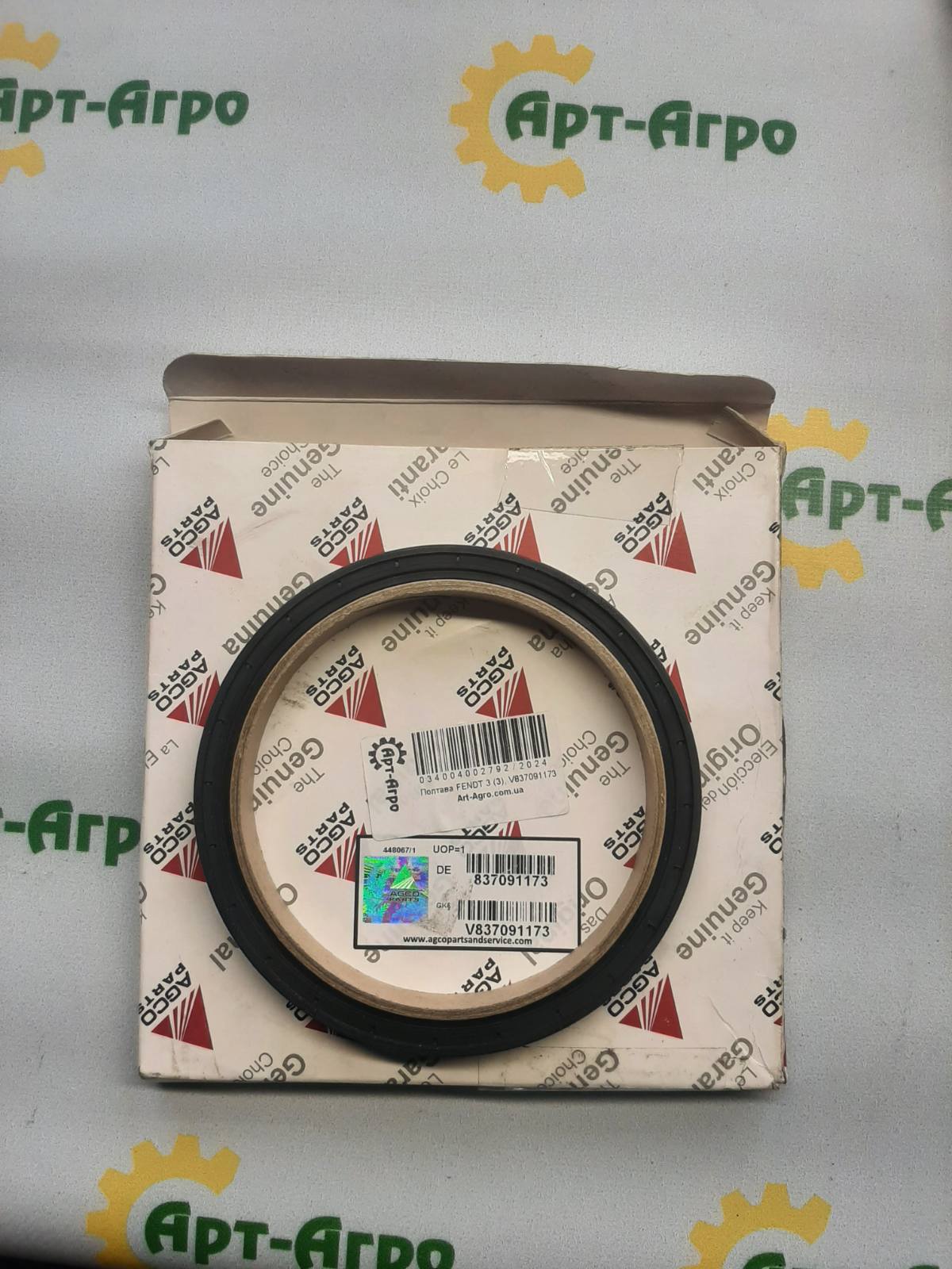 V837091173 Сальник коленвала Задній Massey Ferguson AGCO