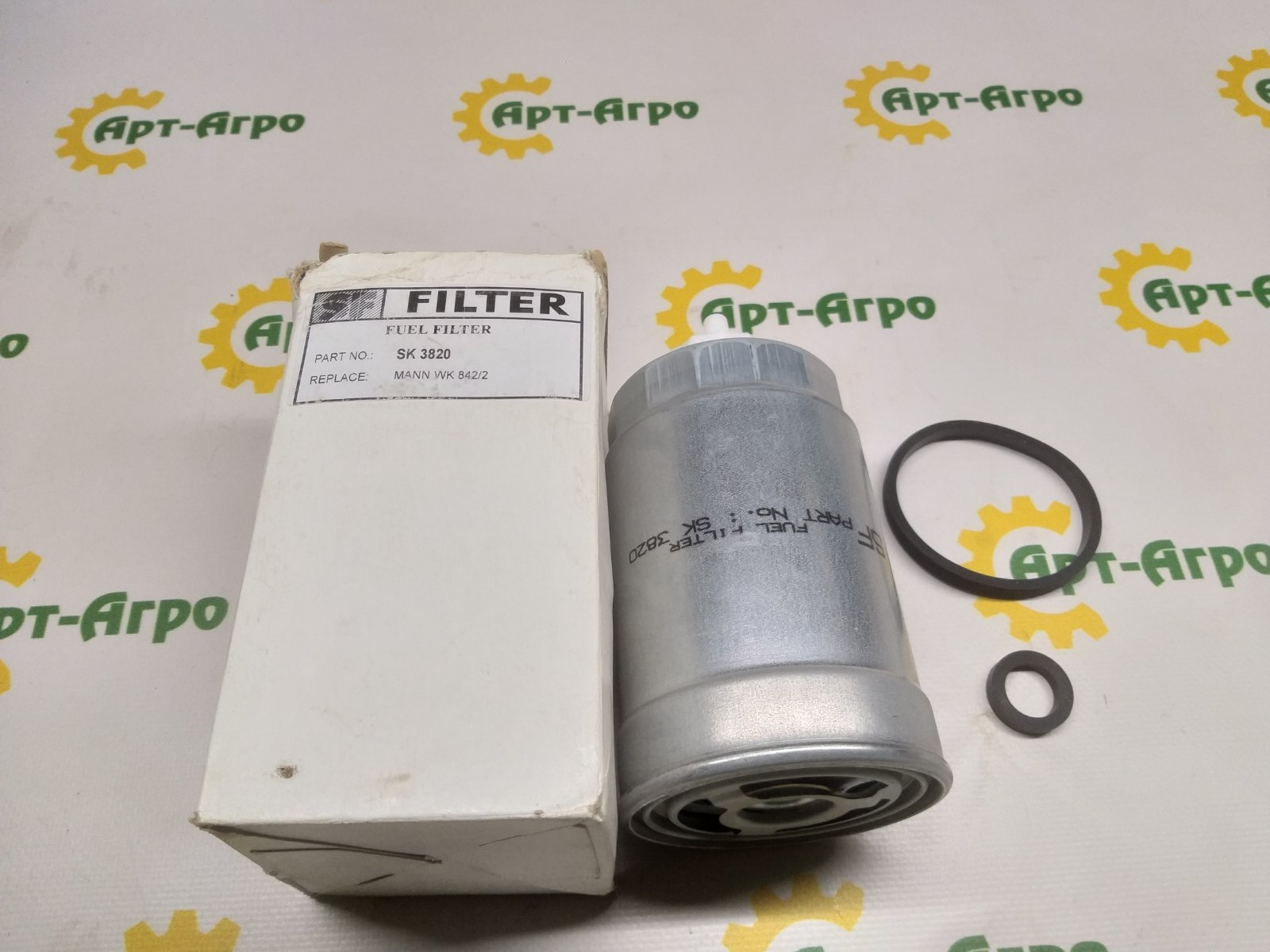 SK3820 Паливний фільтр SF Filter