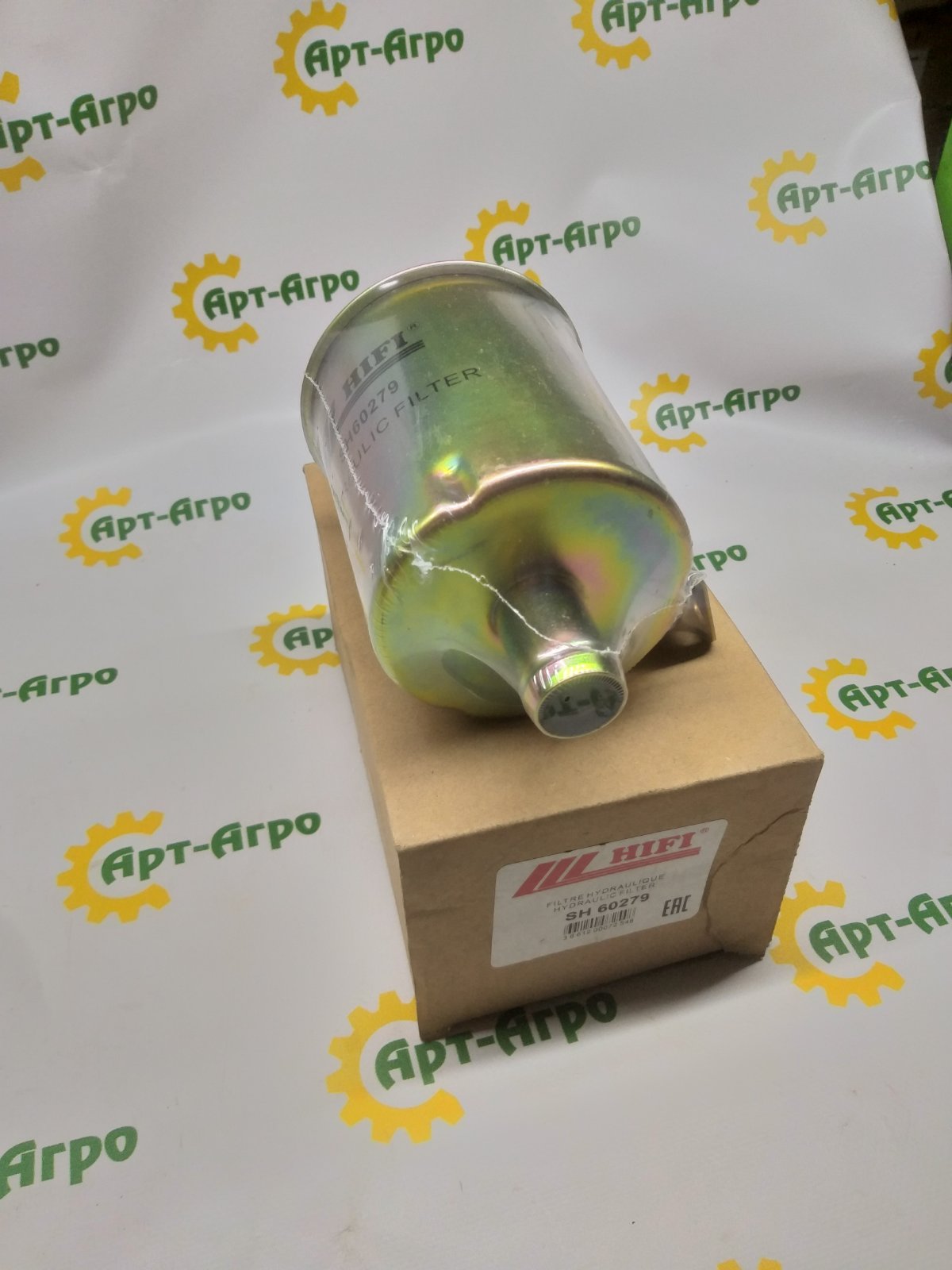 SH60279 Гідравлічний фільтр HIFI