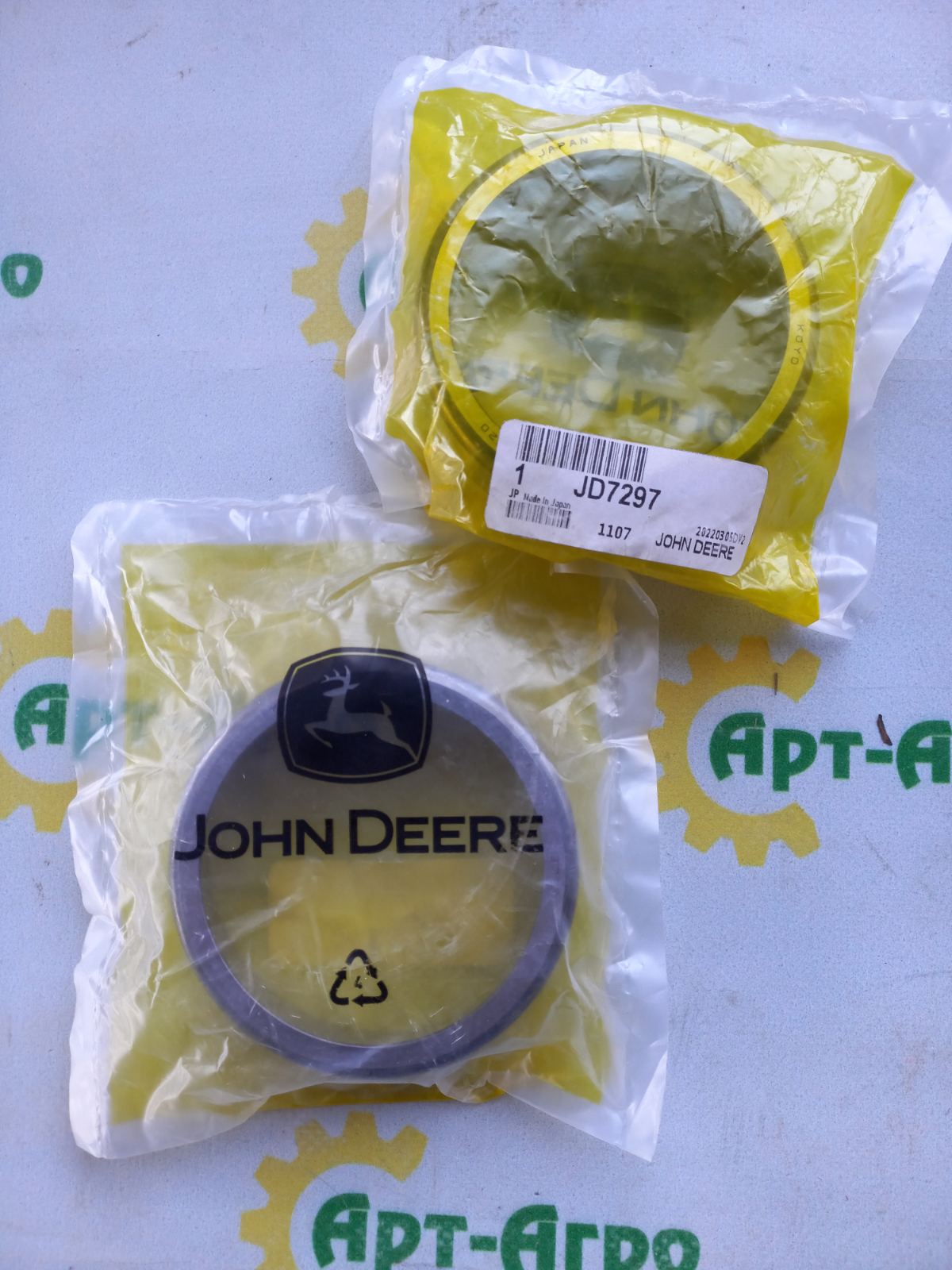 3720 KOYO ORIGINAL John Deere Обойма підшипника зовнішня