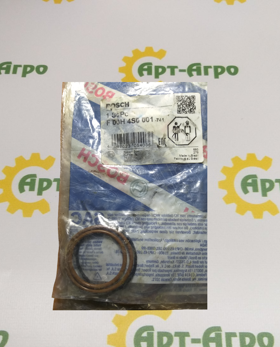 504110736 Комплект ущільнень форсунки Steig500 CNH (BOSCH)