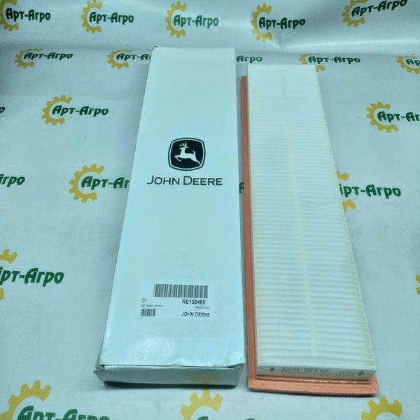 RE198488 Елемент фільтра повітряної кабіни John Deere