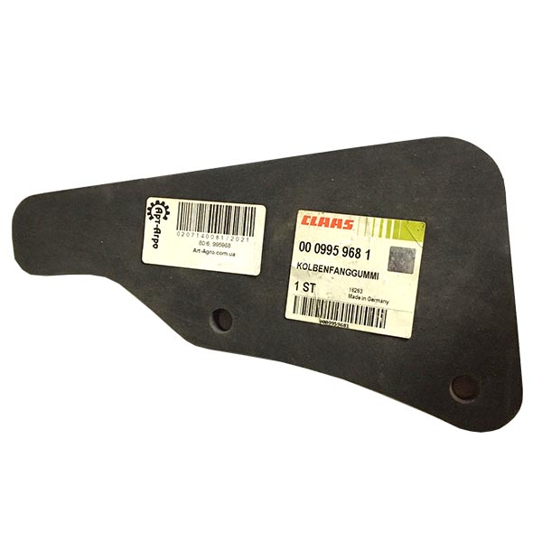 0009959681 Ущільнення гумове жниварки CLAAS