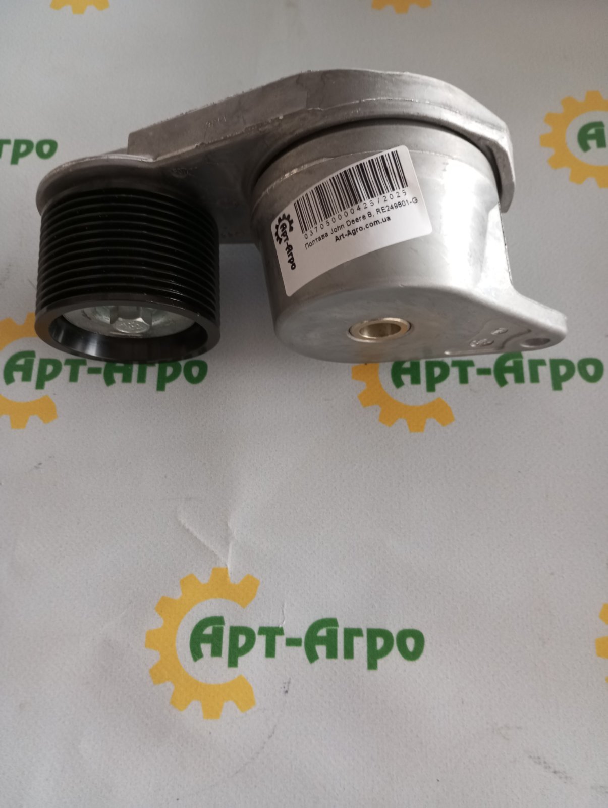 RE249801 Натягувач John Deere (Gates)
