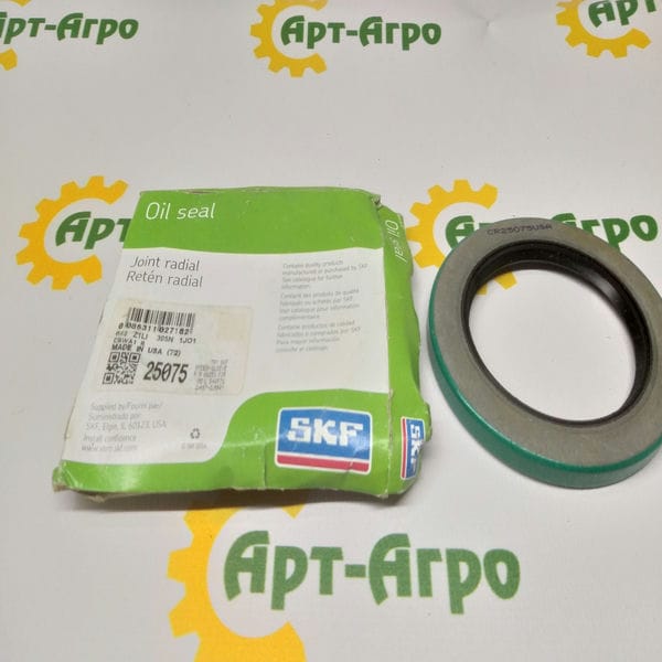 CR25075 Манжета первинного валу редуктора SKF