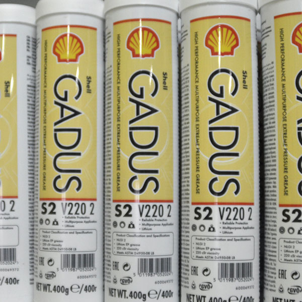 Shell Gadus S2 V220 2 Змащення (0.4кг)