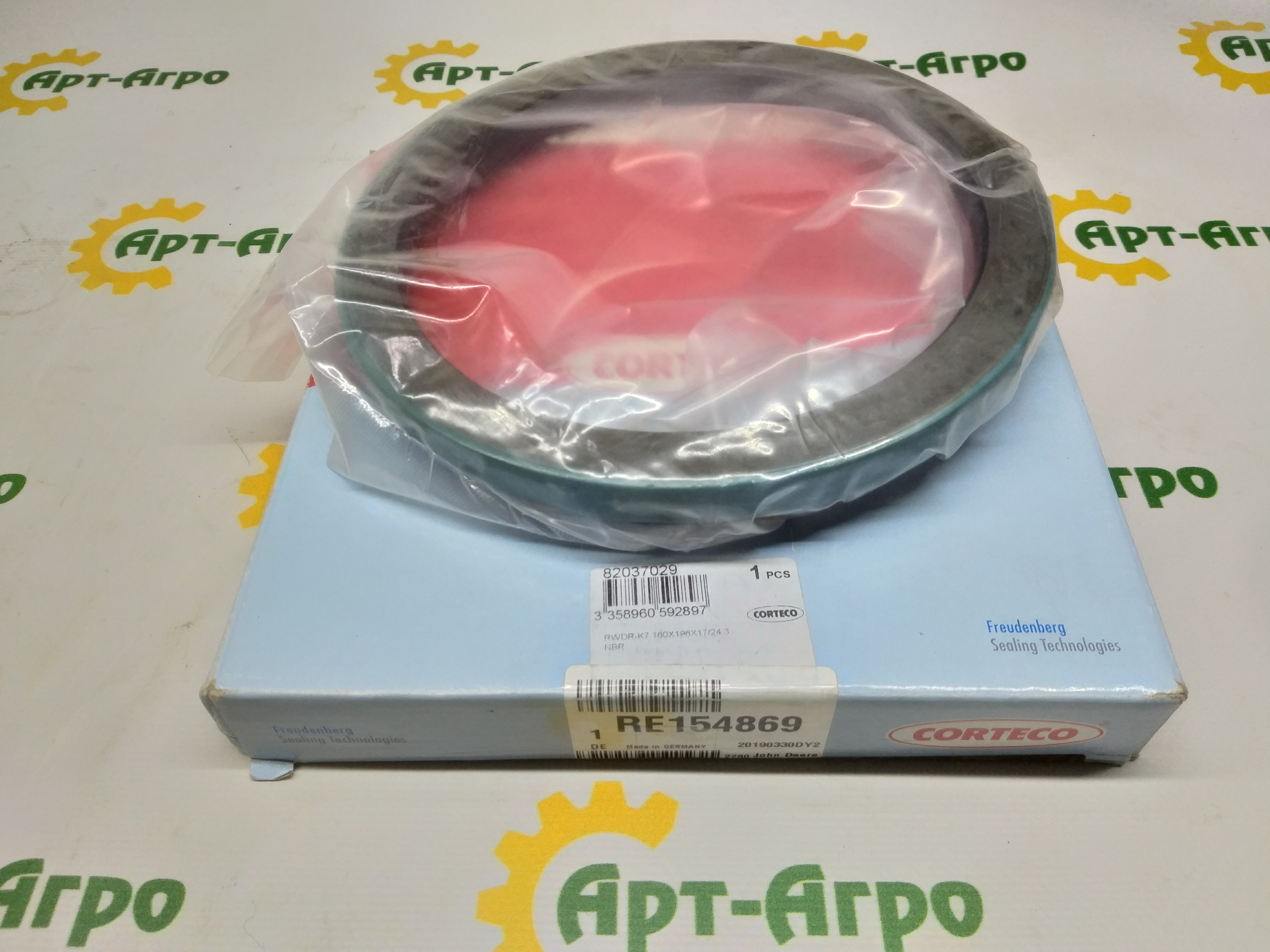 RE154869 Сальник John Deere (Corteco)