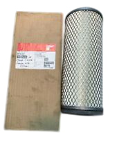 AF4757 фільтр Fleetguard, США
