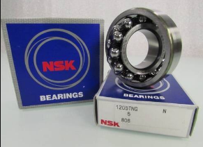 1205 TNG NSK Підшипник дворядний кульковий