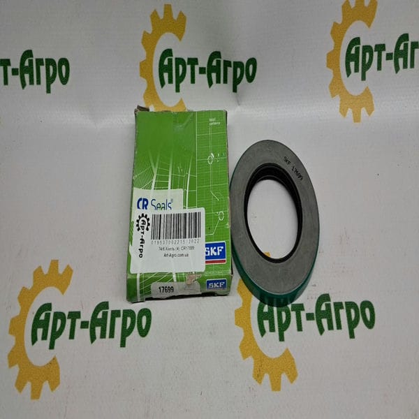 CR17699 Манжета редуктора накл. камери SKF
